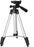 Lightweight Adjustable Tripod Stand with Universal Phone Holder